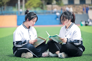 重庆的中专职业学校有哪些