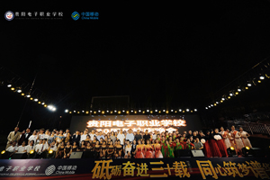 重庆护士学校排名前十有哪些