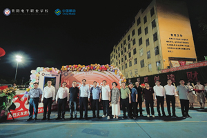 重庆的公办的职业学校有哪些学校比较好